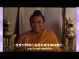 Phim Đạt Ma Tổ Sư