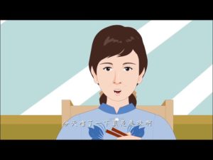 Phim hoạt hình: Báo Ứng Hiện Đời